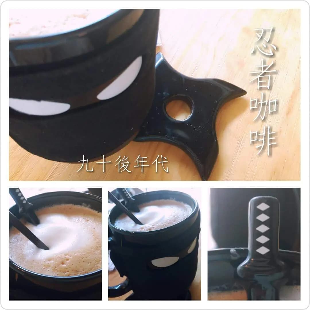 中世紀武器咖啡屋 photo 4
