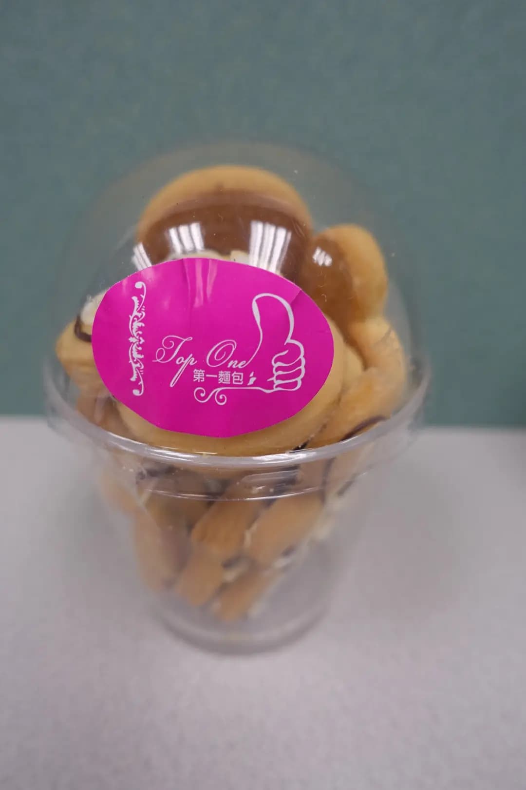 第一麵包 photo 4