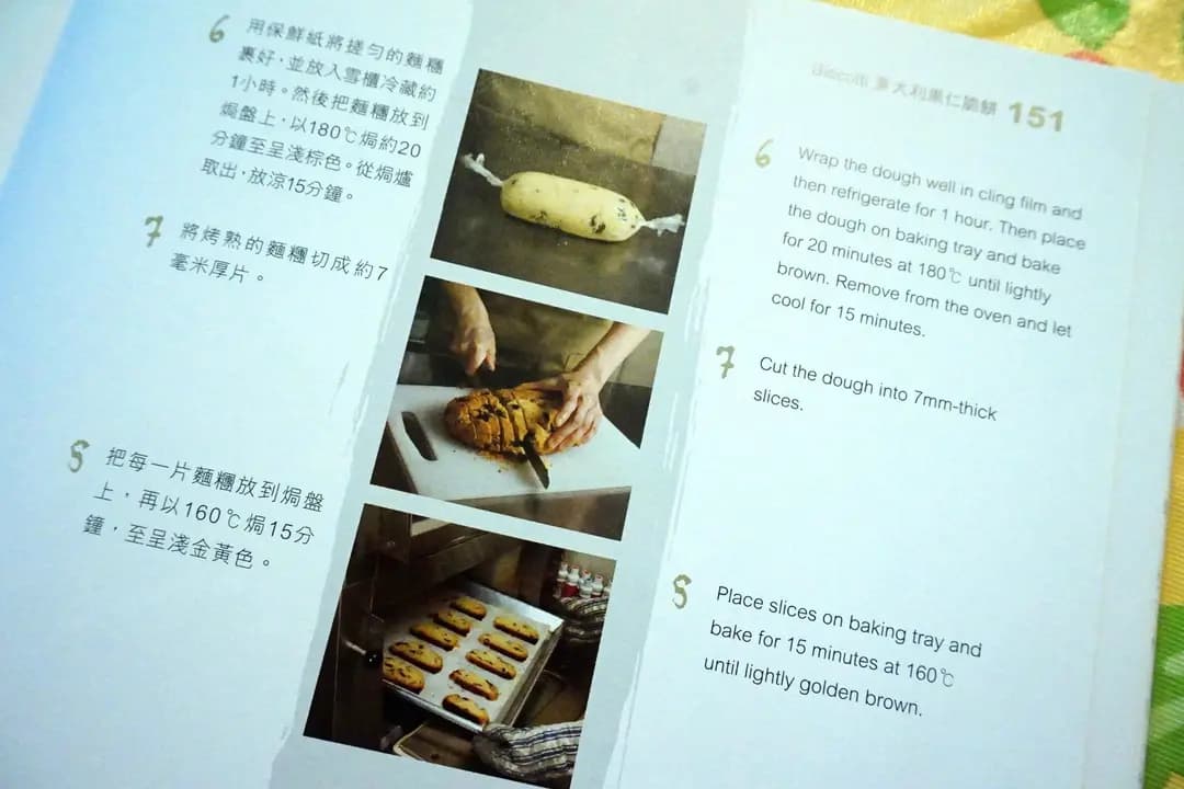 星巴克咖啡 photo 5