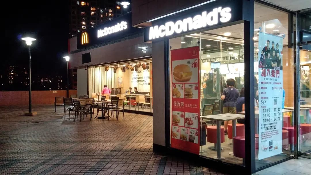 麥當勞 (置富南區廣場) photo 6