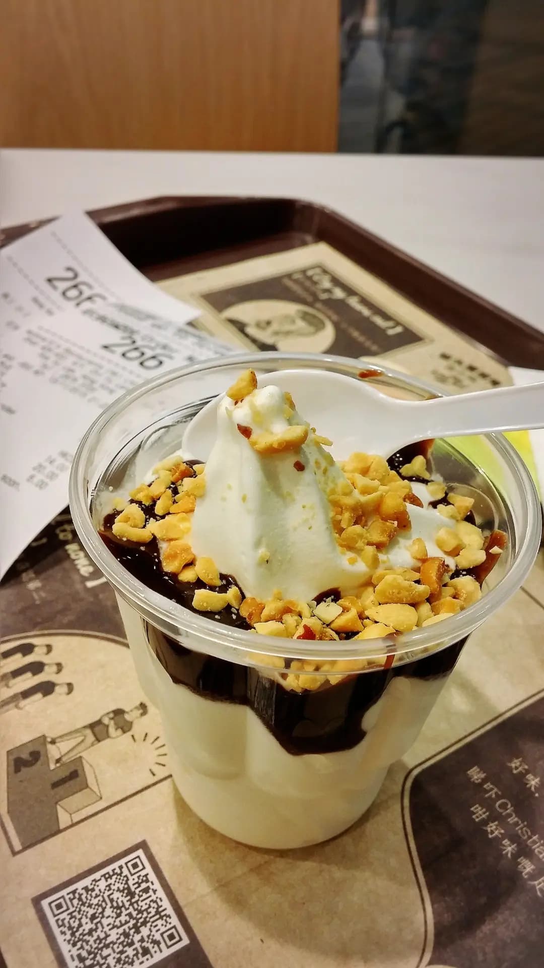 麥當勞 (置富南區廣場) photo 1