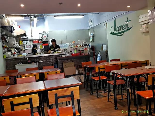 Moment Cafe photo 5