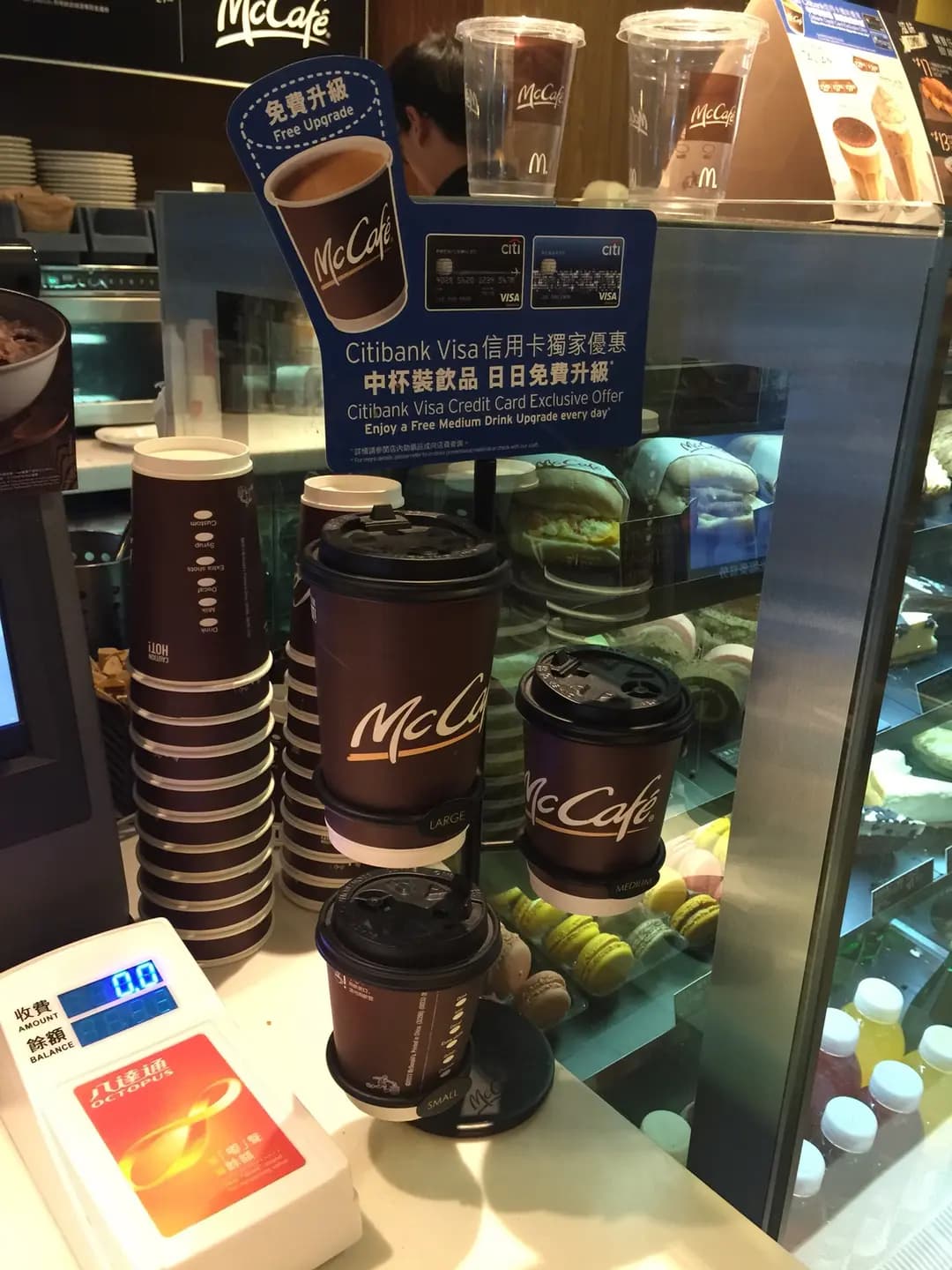 McCafe (莊氏大廈) photo 5