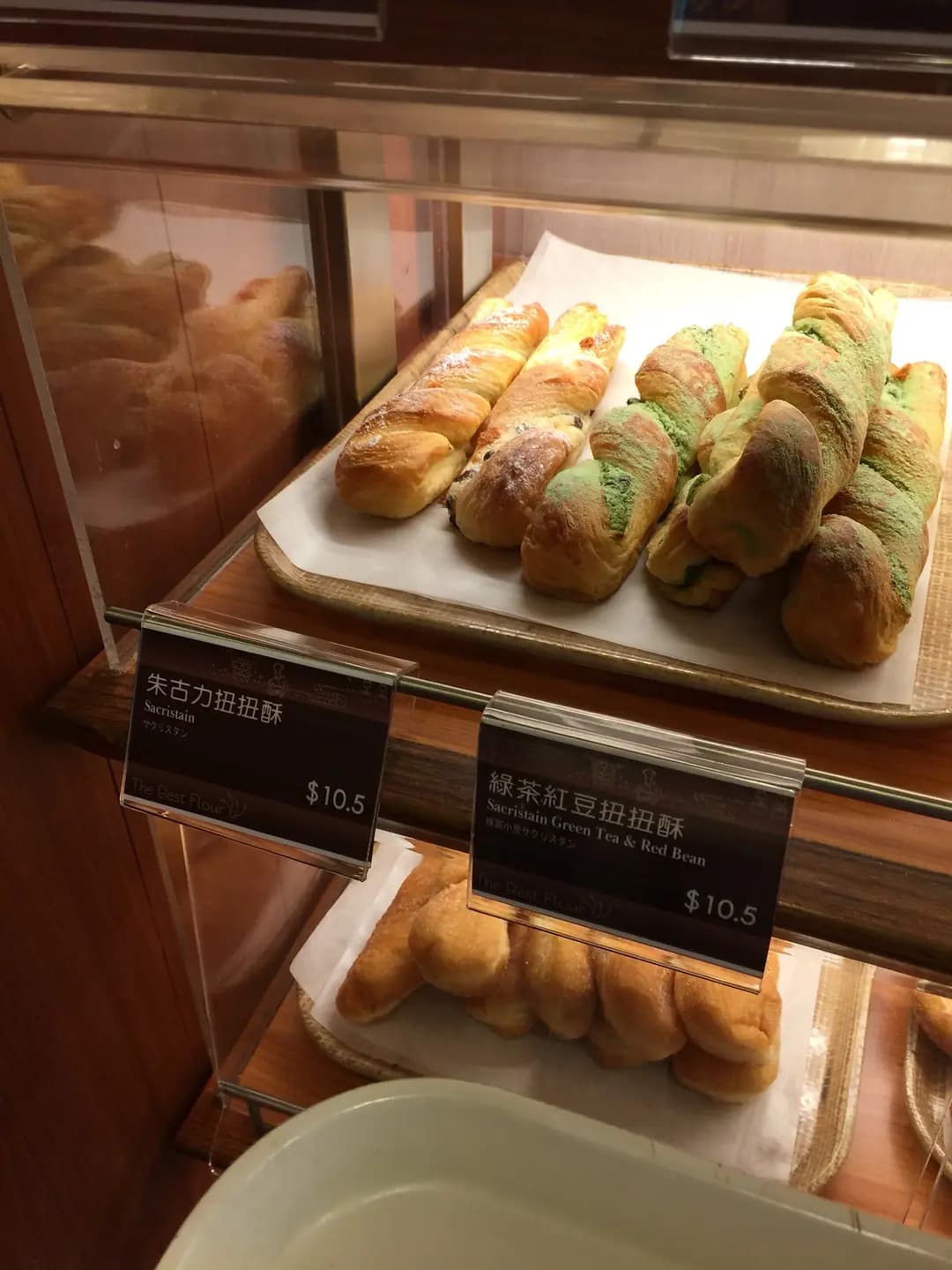 山崎麵飽 photo 7