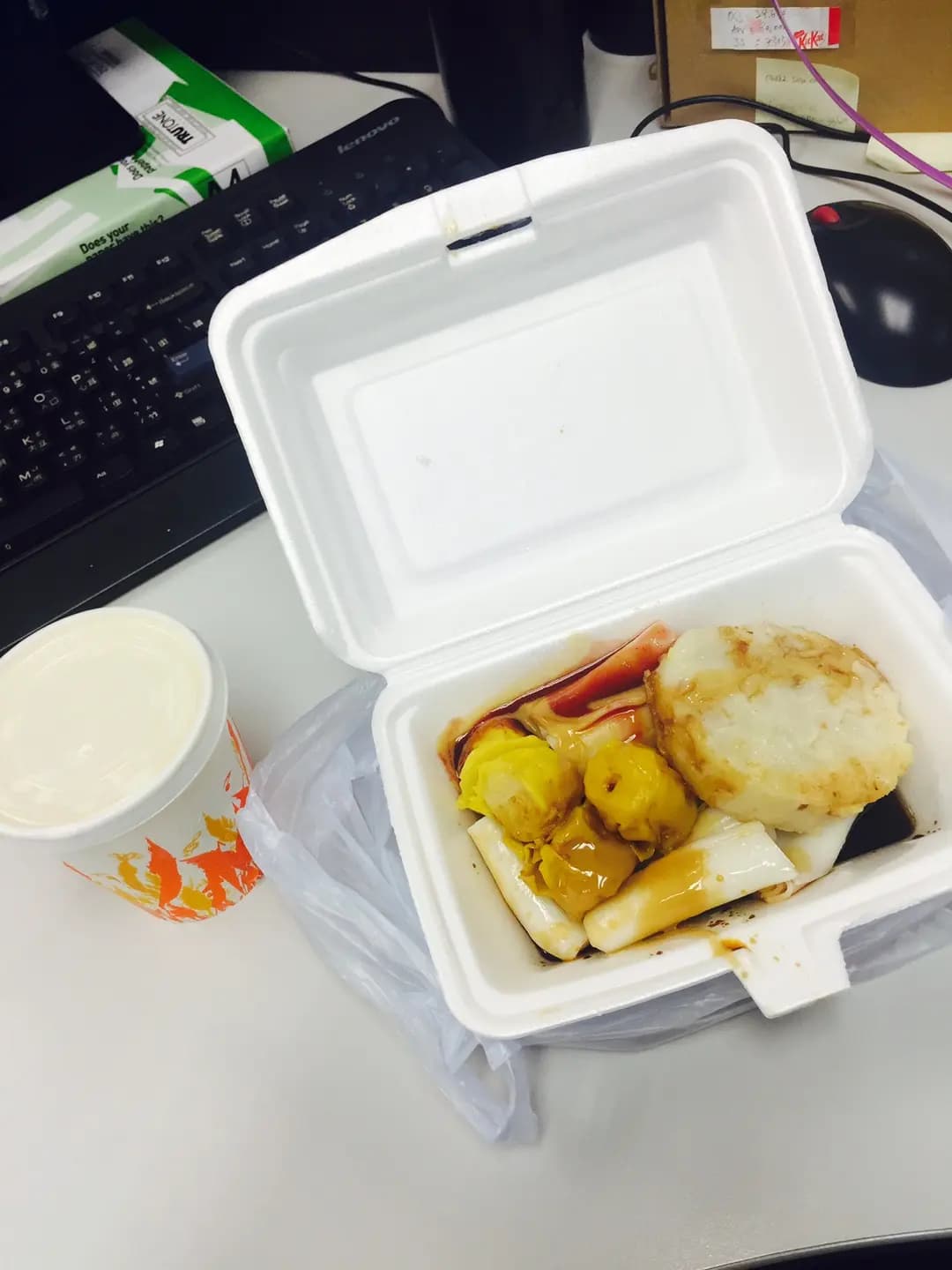 香港必食 photo 8