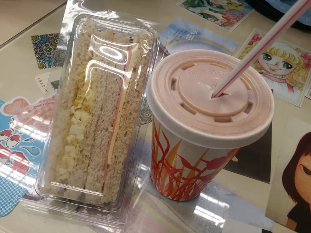 永盛鮮果汁店 photo 2