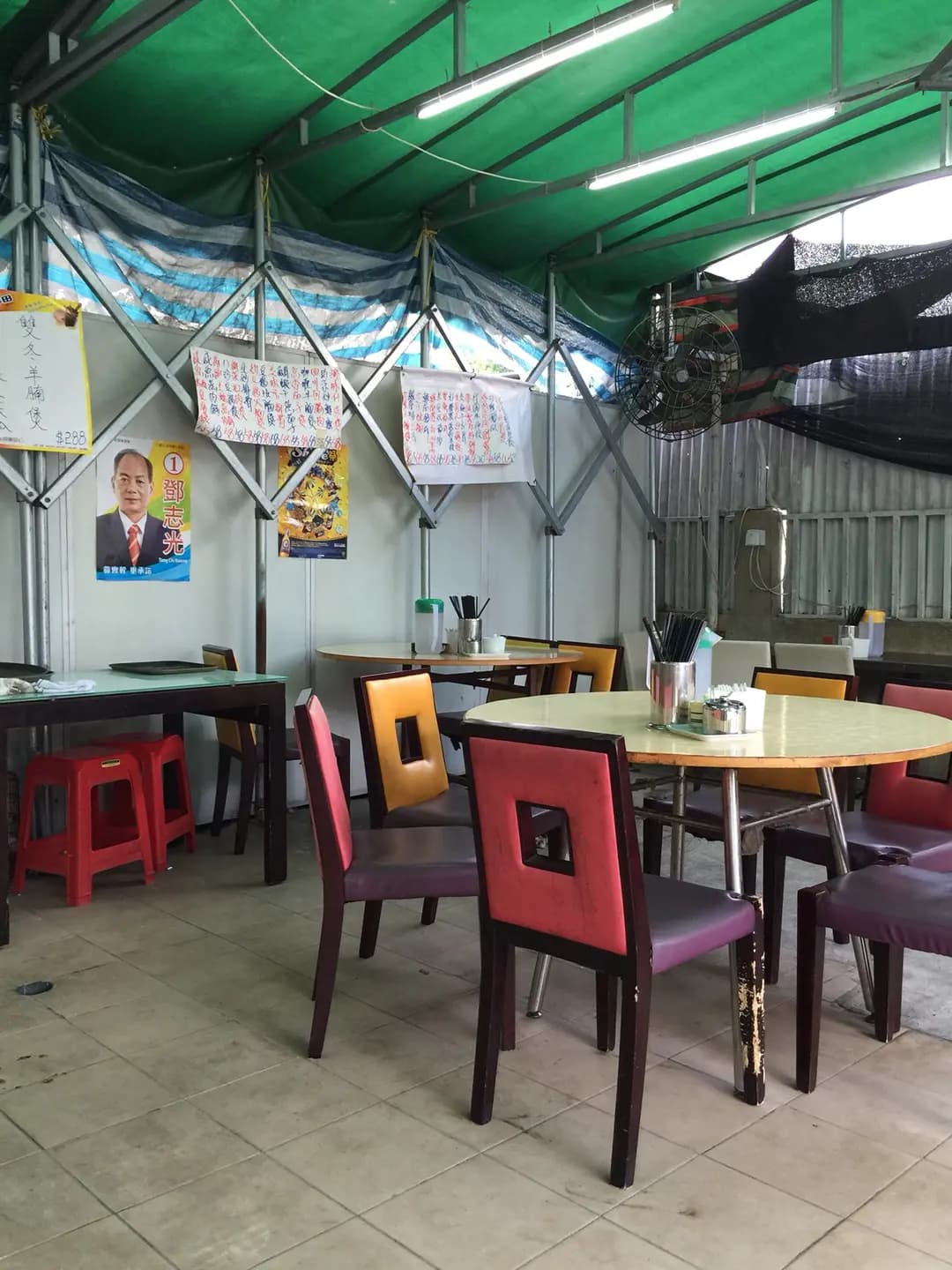 鴻運茶餐廳小廚 photo 1