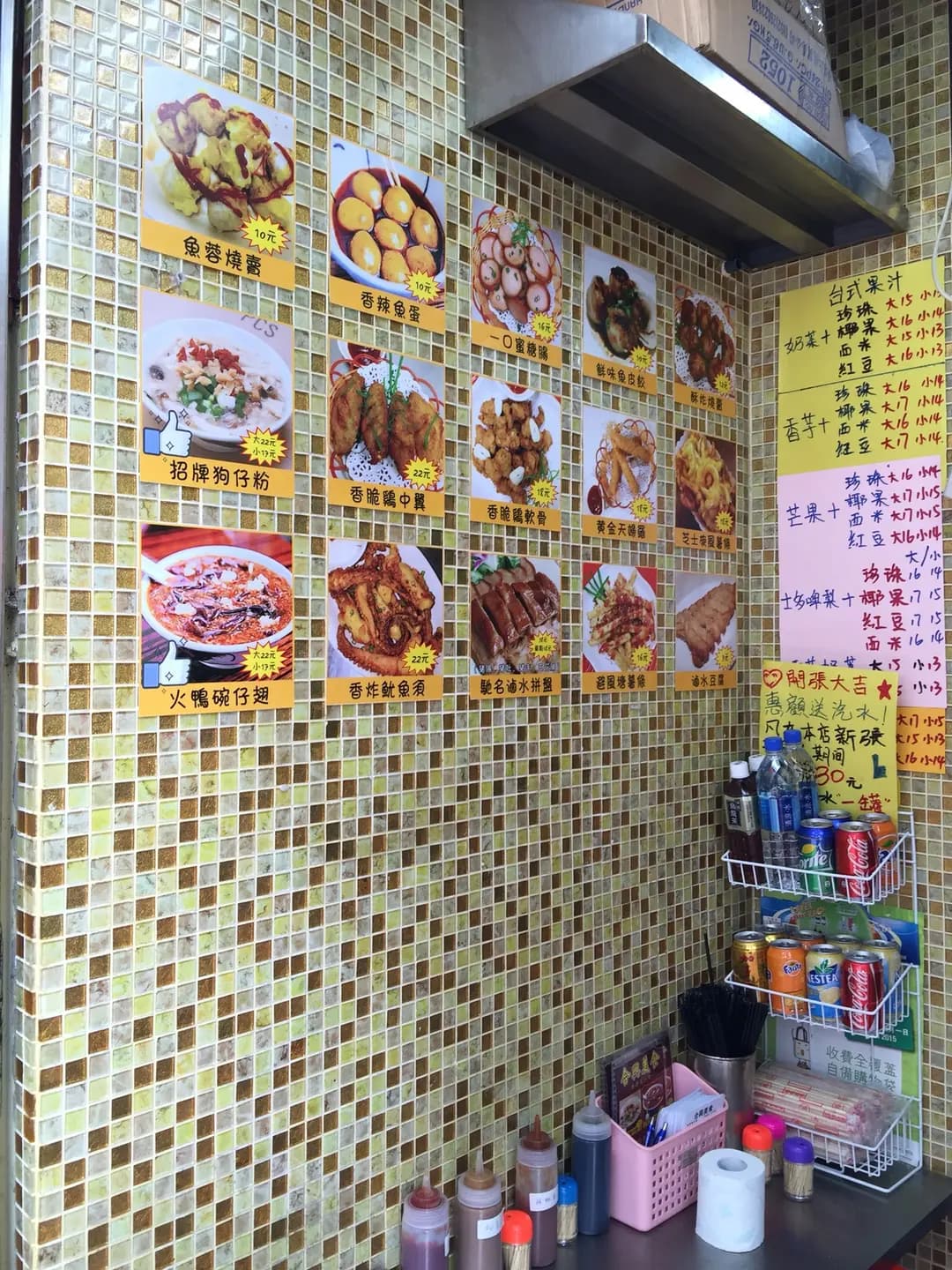 合興美食 photo 3