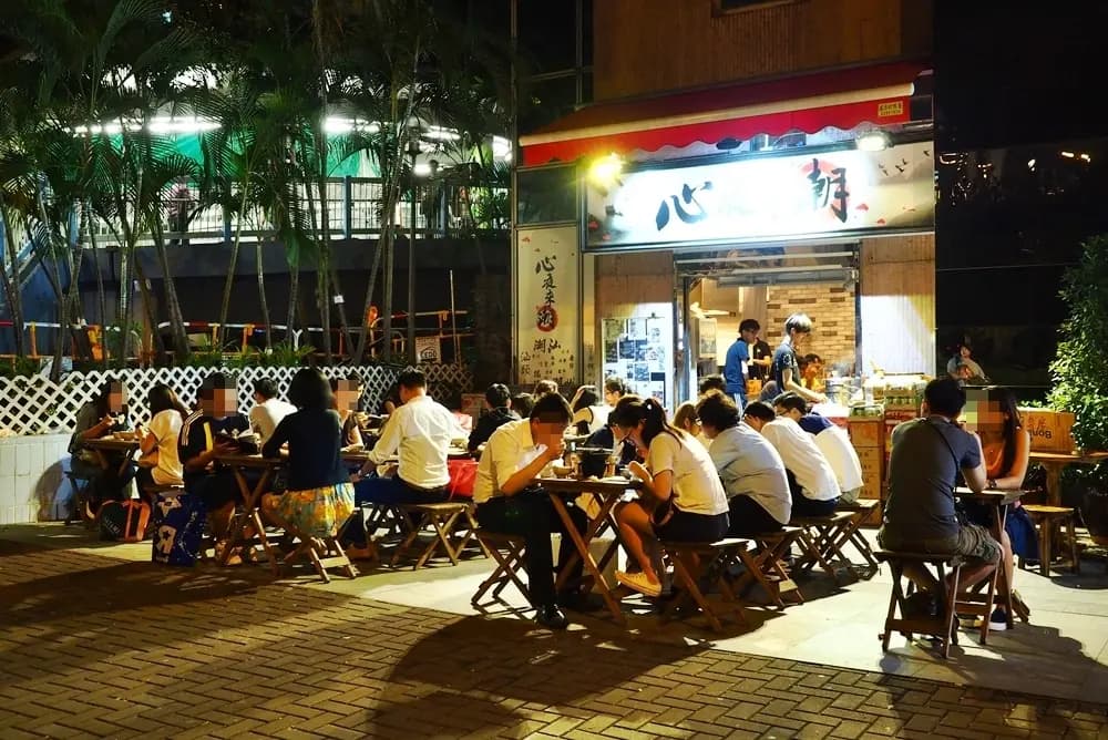 心夜來潮 photo 3