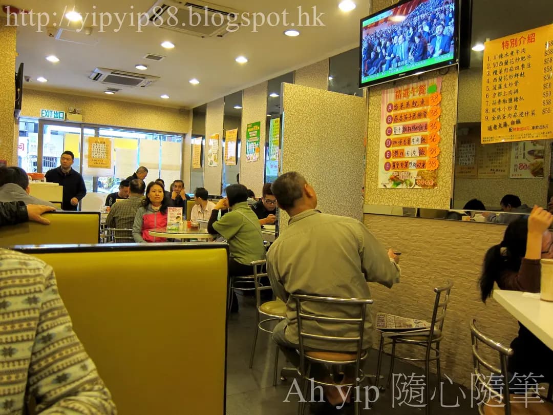 泰哥餐廳 photo 5