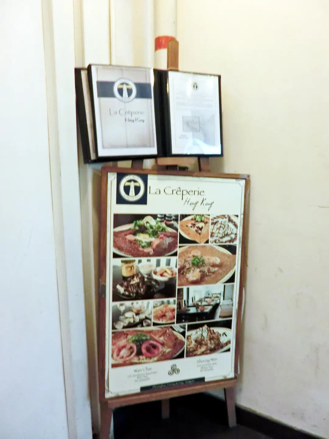 La Crêperie (鉅芝樓) photo 2