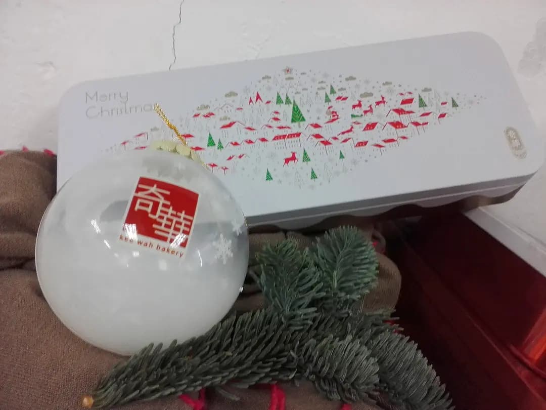奇華餅家 (國際金融中心商場) photo 4