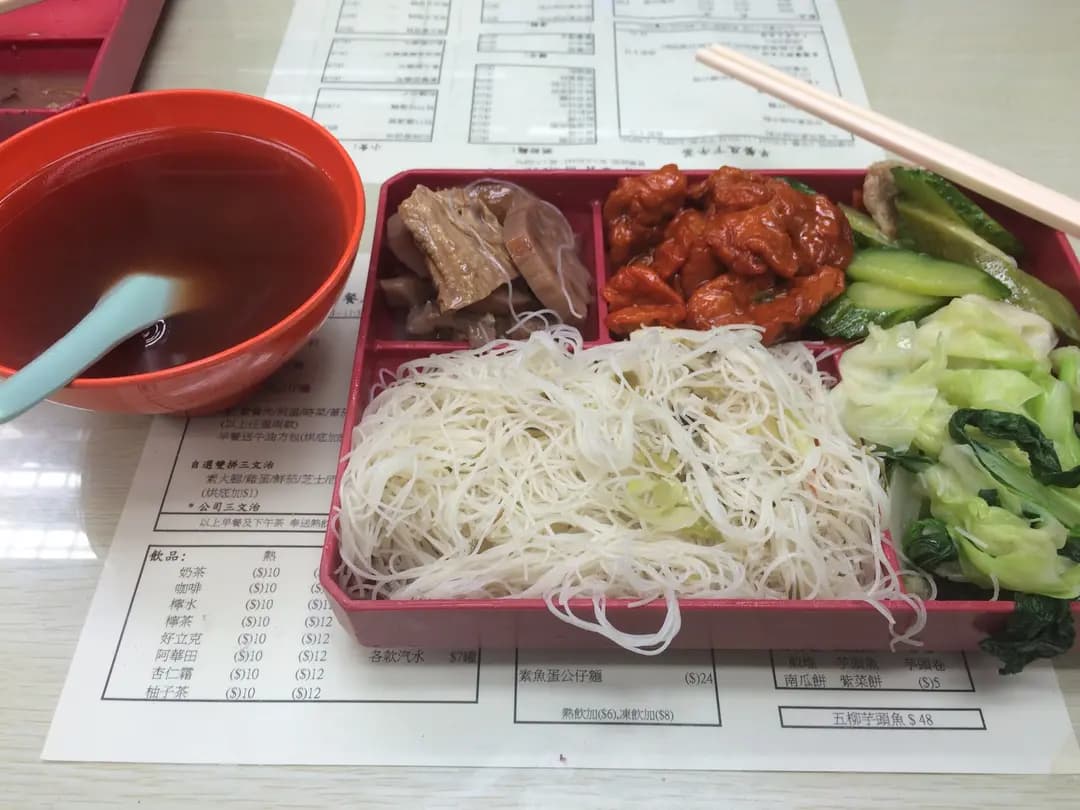 齋之寶齋菜館 photo 8