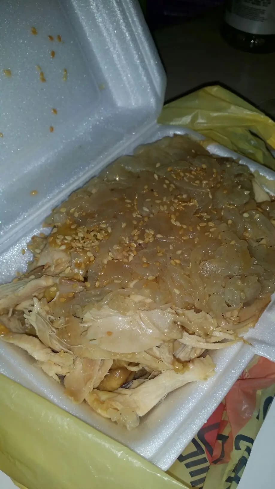 厚興瑜記手撕雞 photo 8
