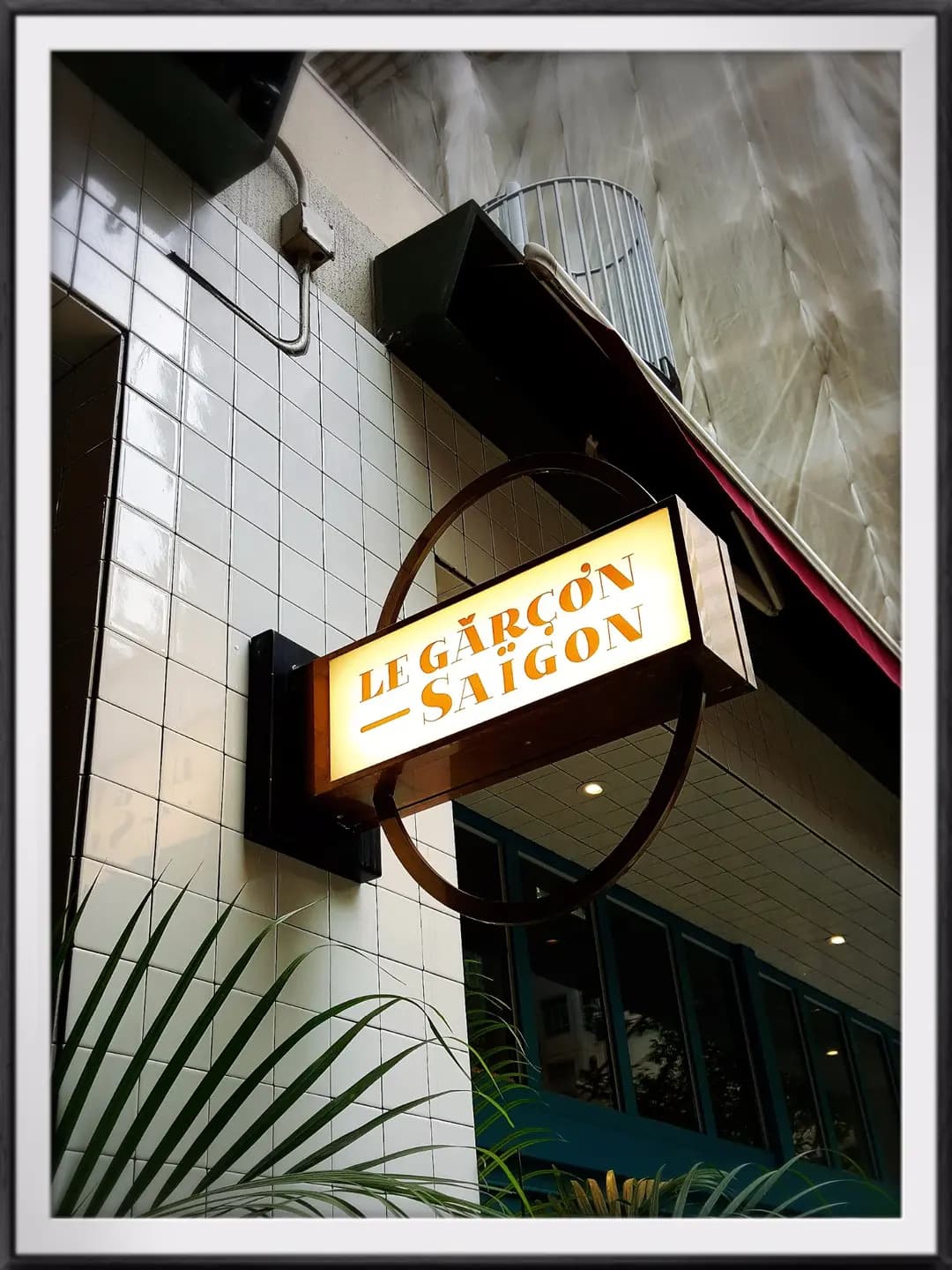 Le Garçon Saigon photo 1
