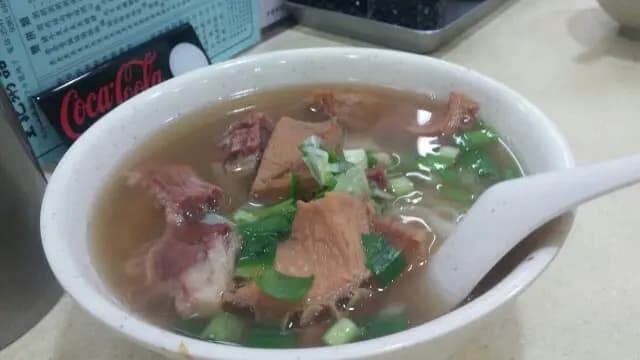 生記清湯牛腩麵 photo 1
