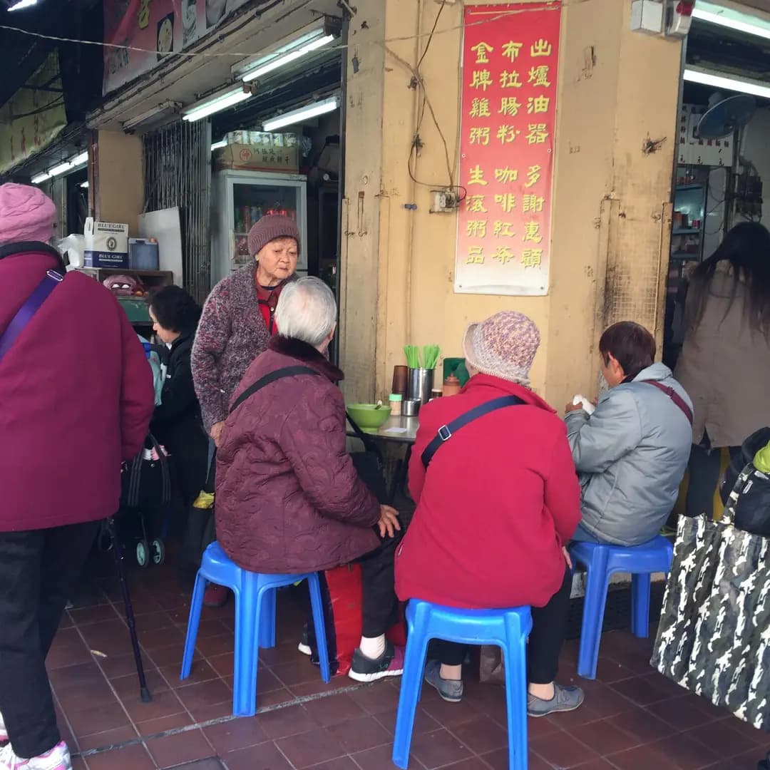 小桃苑粥麵 photo 2