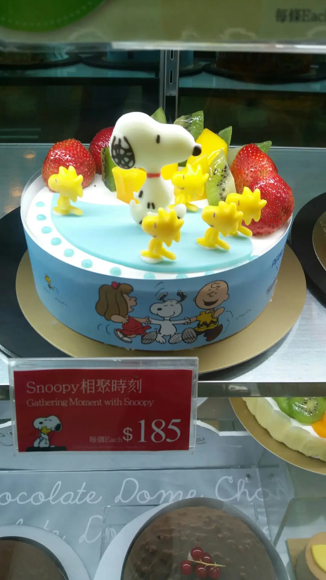 聖安娜餅屋 (港灣豪庭廣場) photo 5