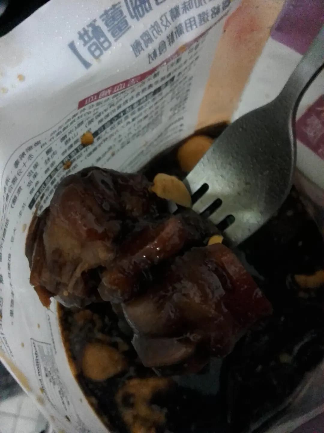 鴻福堂 photo 3