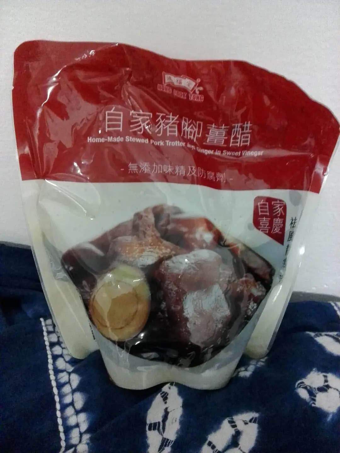 鴻福堂 photo 6