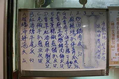 明廚美食 photo 3