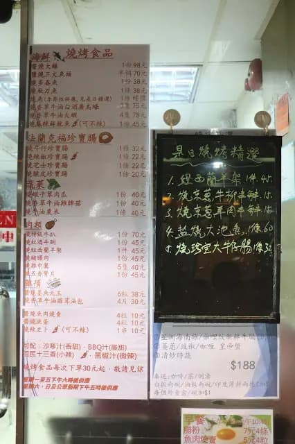 明廚美食 photo 2