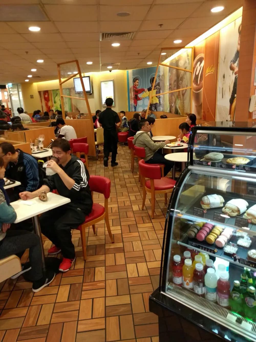 McCafe (富麗商場) photo 7
