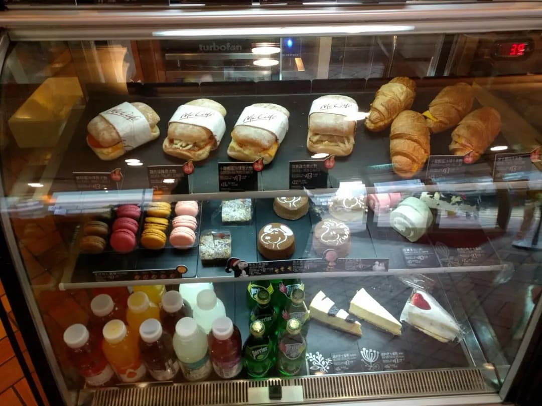 McCafe (富麗商場) photo 3