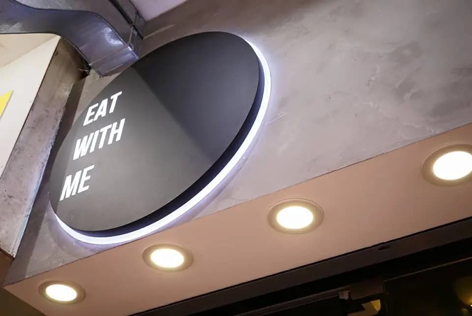 Eat With Me photo 4