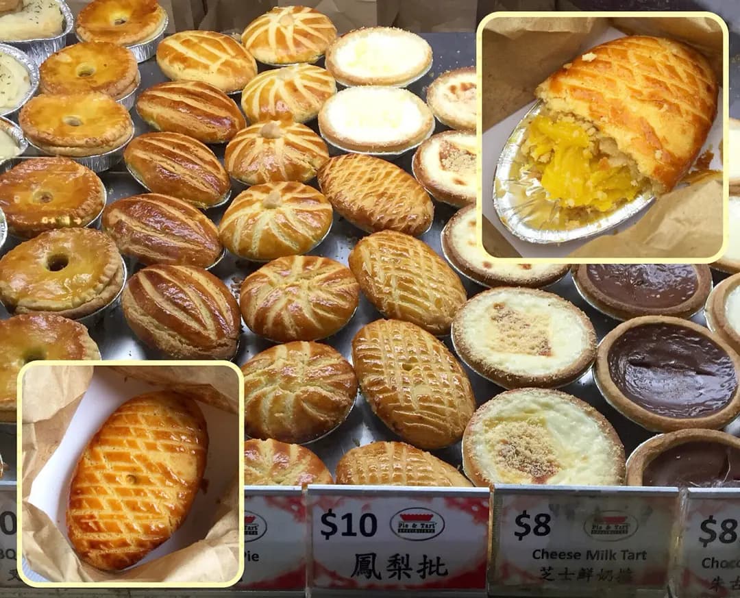 批&撻專門店 photo 8