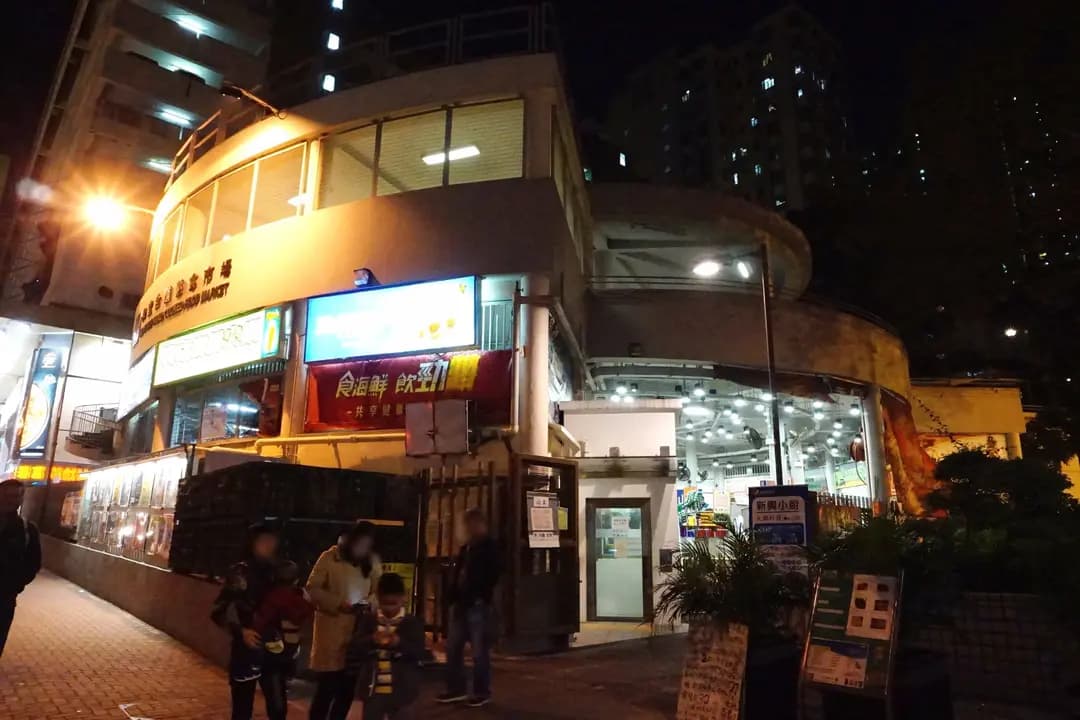 真成海鮮火鍋 photo 6