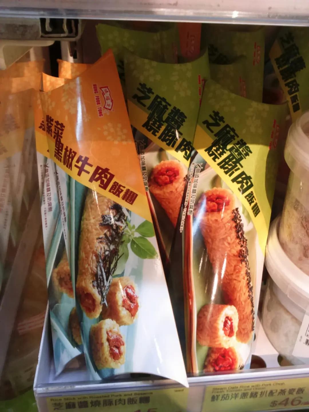 鴻福堂 photo 7