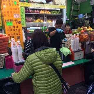 添記鮮榨果汁 photo 2