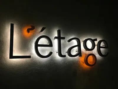 L'étage photo 6