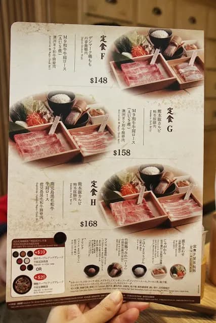 温野菜 (海港城) photo 4