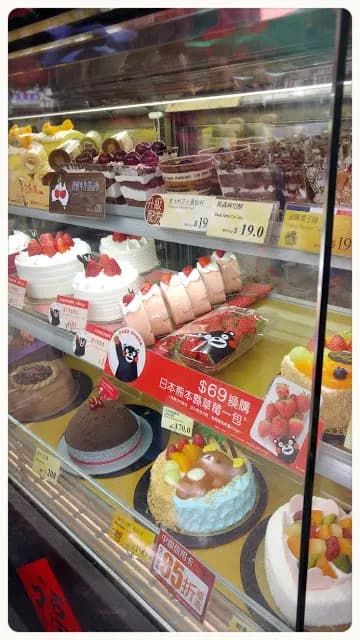 聖安娜餅屋 (裕景坊) photo 6
