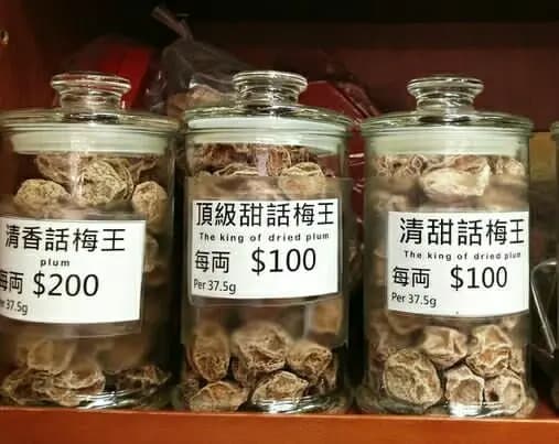 上海么鳳 photo 7