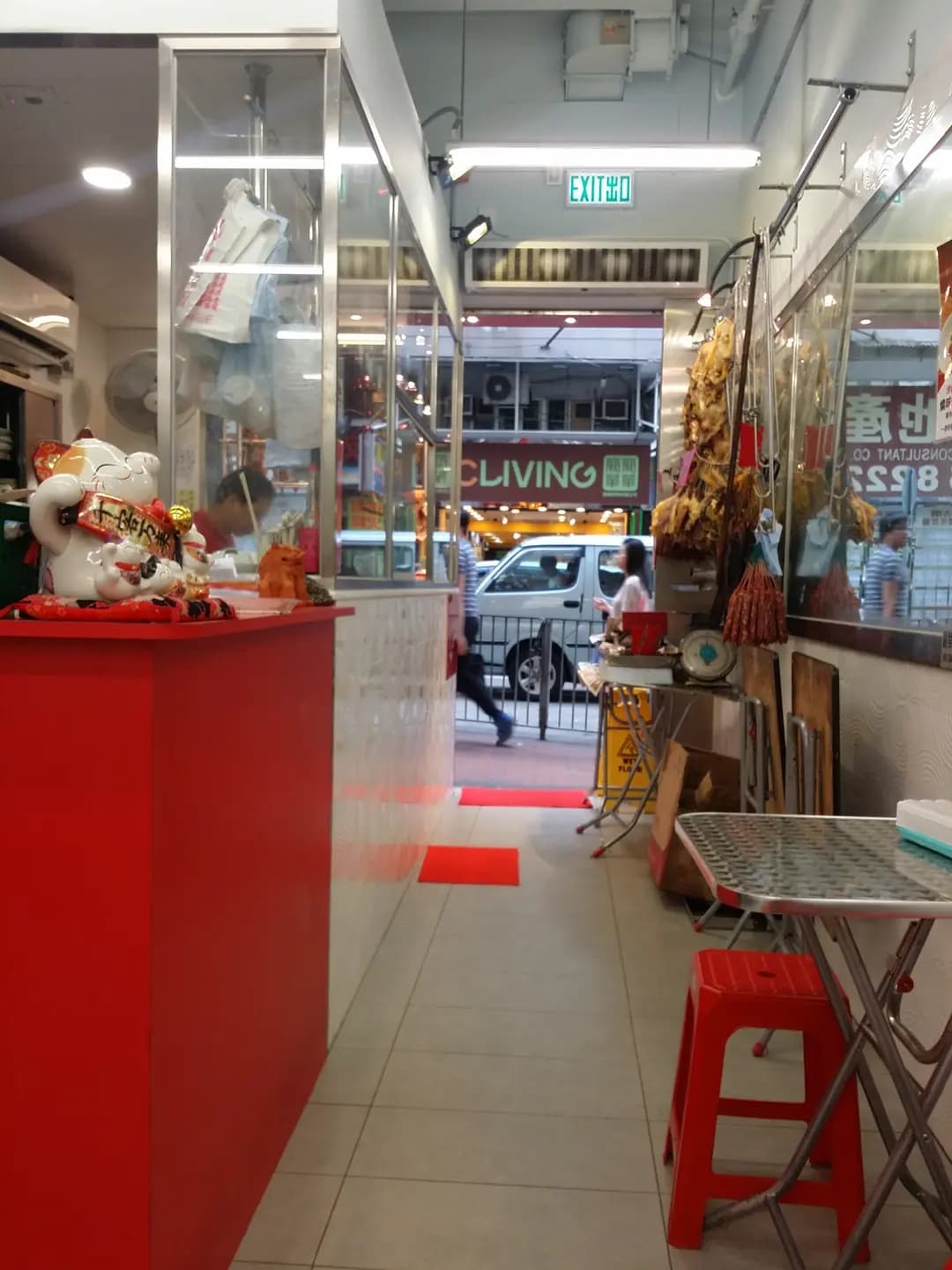 沙記乳豬燒臘 photo 2