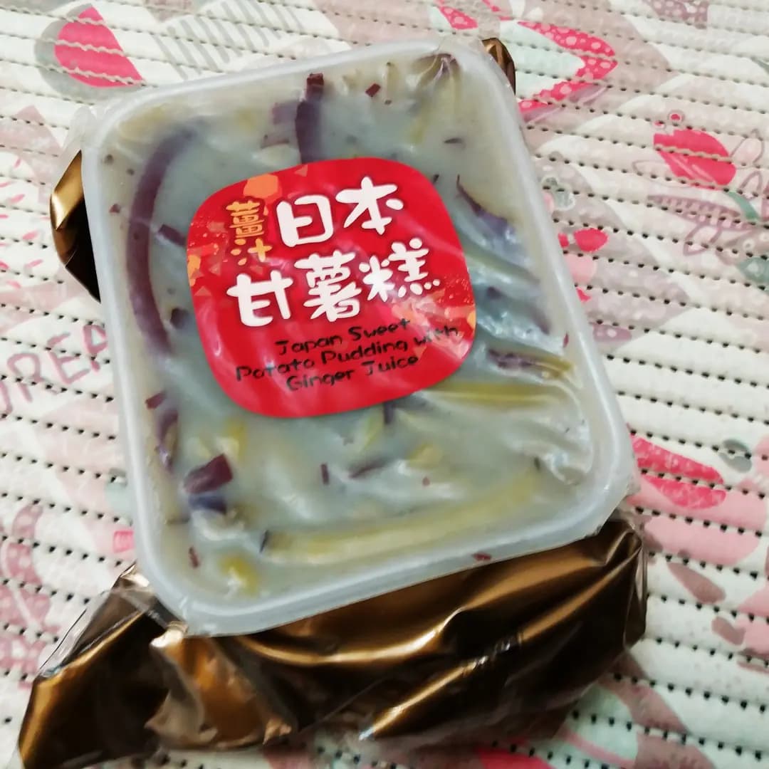 奇華餅家 (太古城中心) photo 4
