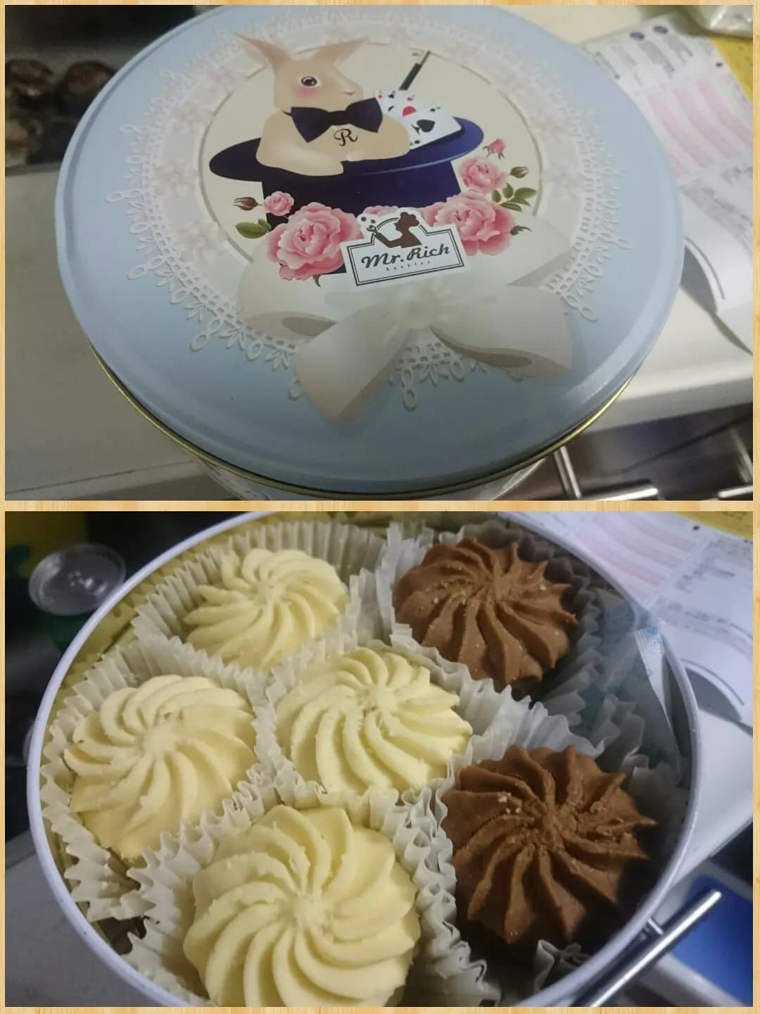 Mr. Rich Bakery photo 6