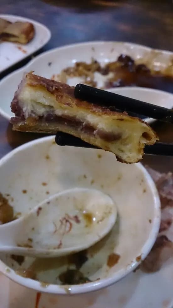 醉江南 photo 4