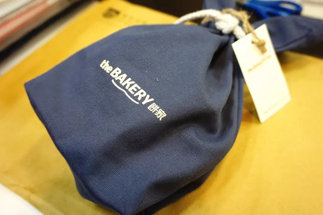 the BAKERY餅家 photo 2