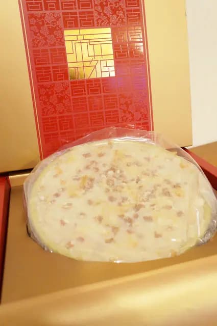帝苑軒 photo 5