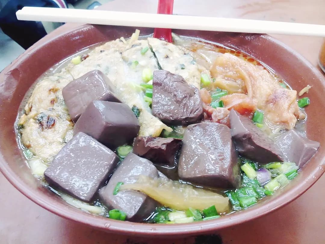 九記牛什粉麵 photo 3