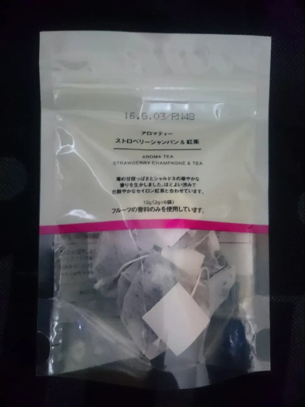 無印良品 photo 7