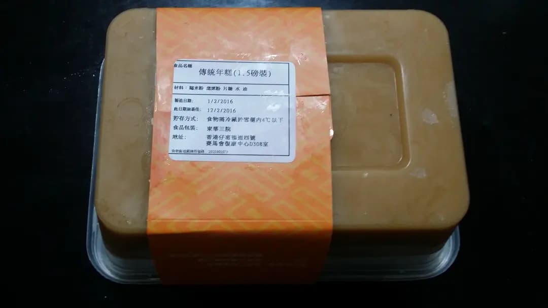 愛烘焙麵包工房 photo 6