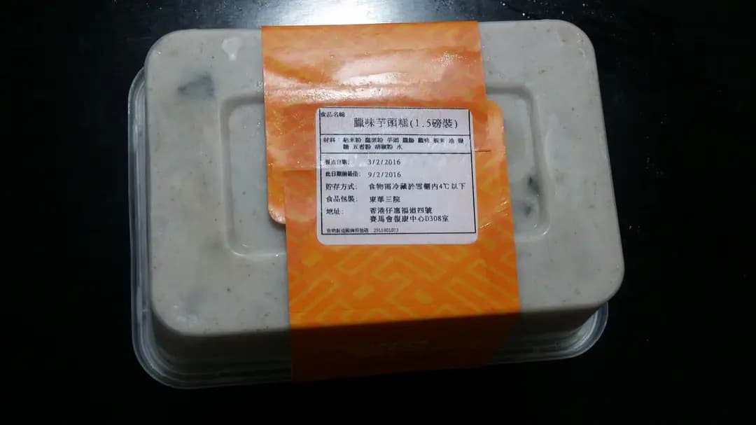 愛烘焙麵包工房 photo 1