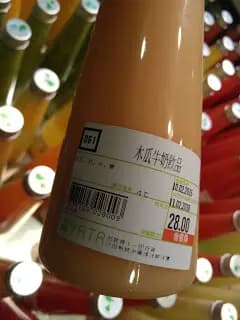 Sapori photo 1