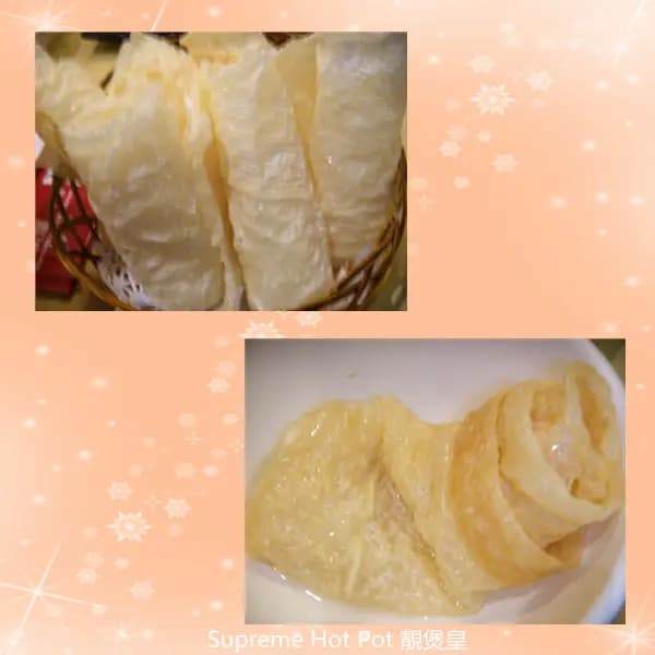 靚煲皇 photo 7