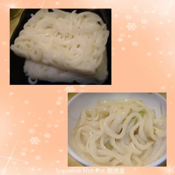 靚煲皇 photo 4
